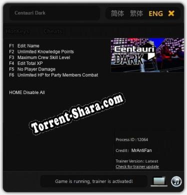 Centauri Dark: ТРЕЙНЕР И ЧИТЫ (V1.0.5)
