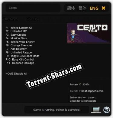 Трейнер для Cento [v1.0.2]