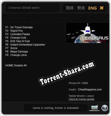 Cerberus Orbital watch: Читы, Трейнер +9 [CheatHappens.com]