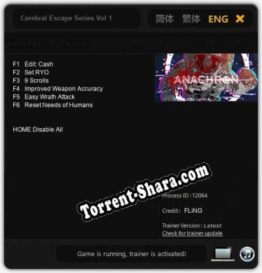 Cerebral Escape Series Vol 1: ТРЕЙНЕР И ЧИТЫ (V1.0.72)