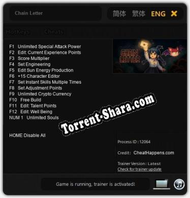 Chain Letter: Трейнер +13 [v1.3]