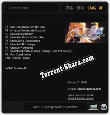 Chaos Entropy: Читы, Трейнер +10 [CheatHappens.com]