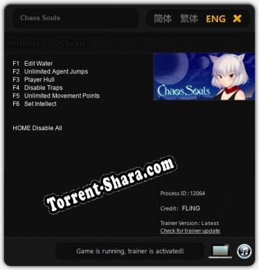 Chaos Souls: ТРЕЙНЕР И ЧИТЫ (V1.0.92)
