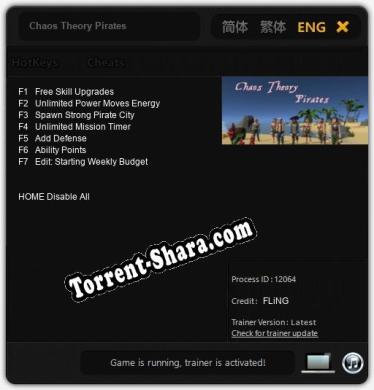 Трейнер для Chaos Theory Pirates [v1.0.3]