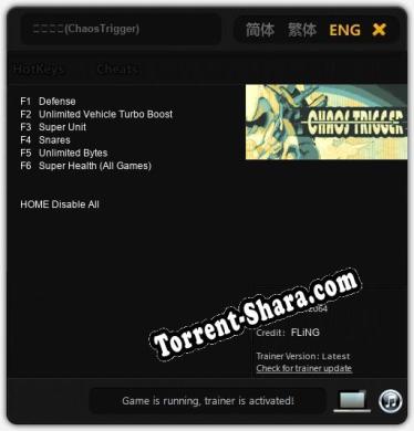 混沌扳机(ChaosTrigger): ТРЕЙНЕР И ЧИТЫ (V1.0.52)