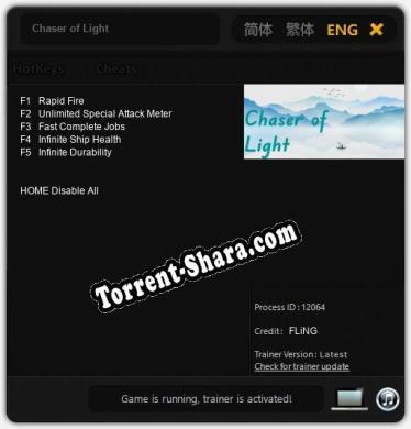 Chaser of Light: Трейнер +5 [v1.5]