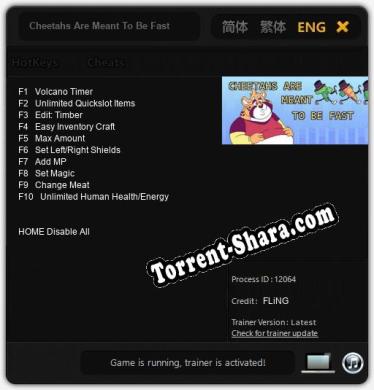 Cheetahs Are Meant To Be Fast: ТРЕЙНЕР И ЧИТЫ (V1.0.95)