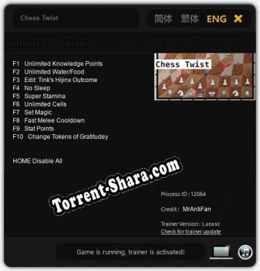 Chess Twist: Читы, Трейнер +10 [MrAntiFan]