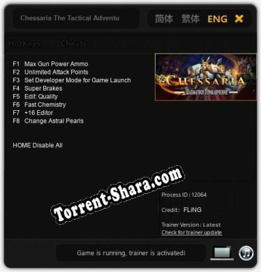 Chessaria The Tactical Adventure (Chess): Трейнер +8 [v1.6]