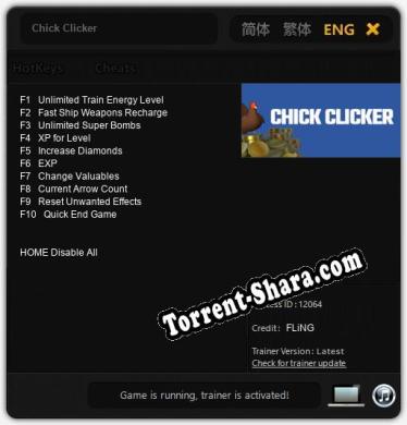 Chick Clicker: ТРЕЙНЕР И ЧИТЫ (V1.0.10)