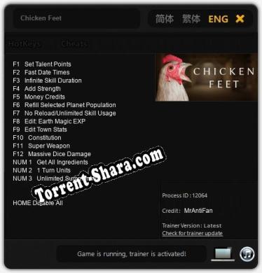 Chicken Feet: Трейнер +15 [v1.1]