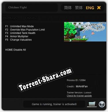 Трейнер для Chicken Fight [v1.0.6]