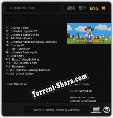 Chickens Be Crazy: ТРЕЙНЕР И ЧИТЫ (V1.0.25)