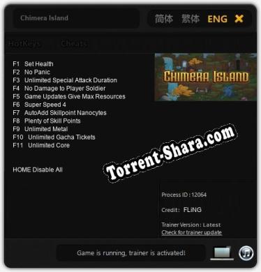 Chimera Island: ТРЕЙНЕР И ЧИТЫ (V1.0.73)