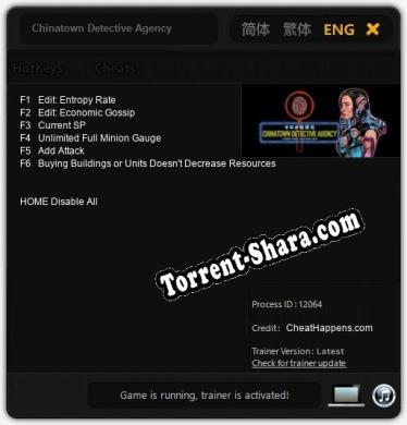 Chinatown Detective Agency: ТРЕЙНЕР И ЧИТЫ (V1.0.40)