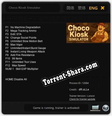 Choco Kiosk Simulator: ТРЕЙНЕР И ЧИТЫ (V1.0.88)