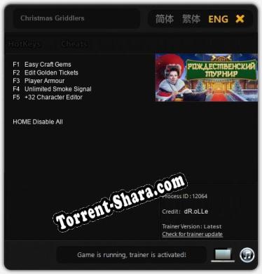 Christmas Griddlers: Трейнер +5 [v1.3]