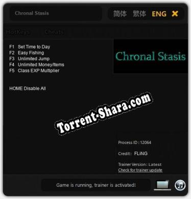 Chronal Stasis: ТРЕЙНЕР И ЧИТЫ (V1.0.25)