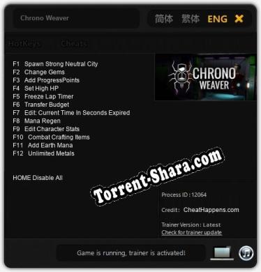 Chrono Weaver: Трейнер +12 [v1.3]