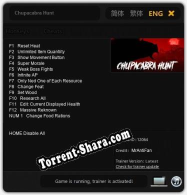 Chupacabra Hunt: Читы, Трейнер +13 [MrAntiFan]