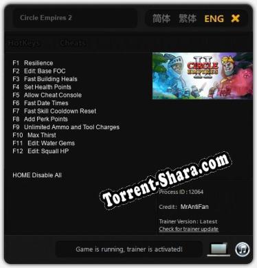 Circle Empires 2: Трейнер +12 [v1.2]