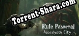 Цитадели: Трейнер +13 [v1.2]