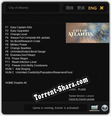 City of Atlantis: ТРЕЙНЕР И ЧИТЫ (V1.0.36)