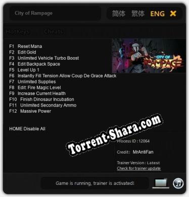 City of Rampage: Трейнер +12 [v1.9]