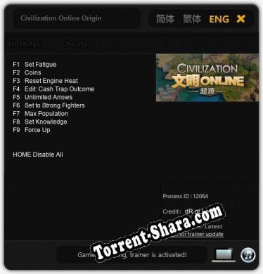 Трейнер для Civilization Online Origin [v1.0.9]