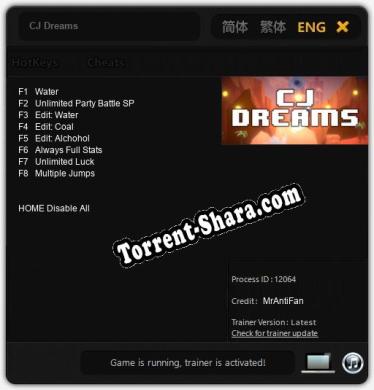 CJ Dreams: Трейнер +8 [v1.7]