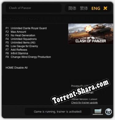 Трейнер для Clash of Panzer [v1.0.6]