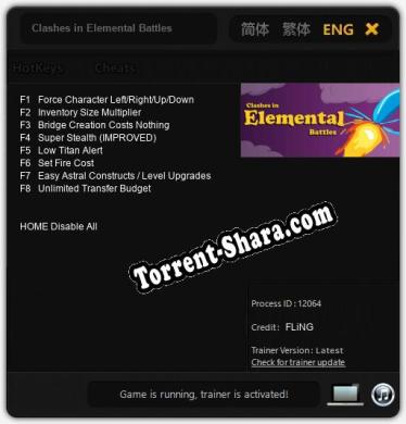 Трейнер для Clashes in Elemental Battles [v1.0.4]