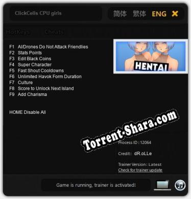 Трейнер для ClickCells CPU girls [v1.0.3]