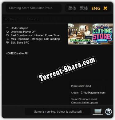 Clothing Store Simulator Prologue: Читы, Трейнер +5 [CheatHappens.com]