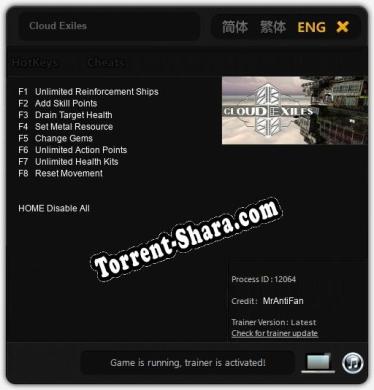 Трейнер для Cloud Exiles [v1.0.1]