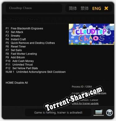 Cloudtop Chaos: Трейнер +13 [v1.1]