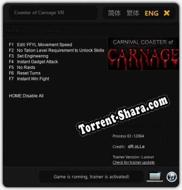Coaster of Carnage VR: Читы, Трейнер +7 [dR.oLLe]