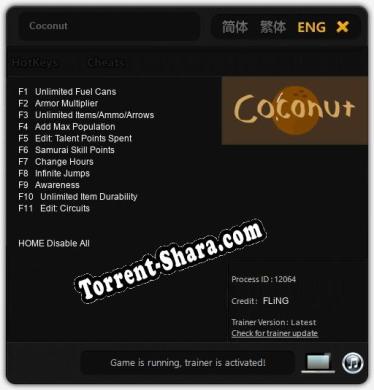 Coconut: Трейнер +11 [v1.3]