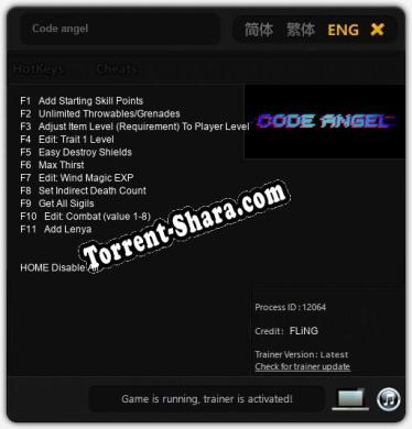 Трейнер для Code angel [v1.0.5]
