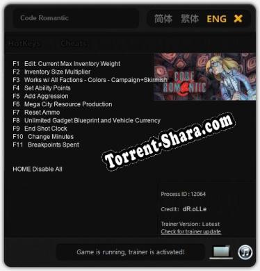 Code Romantic: ТРЕЙНЕР И ЧИТЫ (V1.0.32)