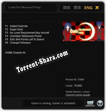 Code/The Werewolf Party: ТРЕЙНЕР И ЧИТЫ (V1.0.31)