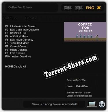 Coffee For Robots: ТРЕЙНЕР И ЧИТЫ (V1.0.5)