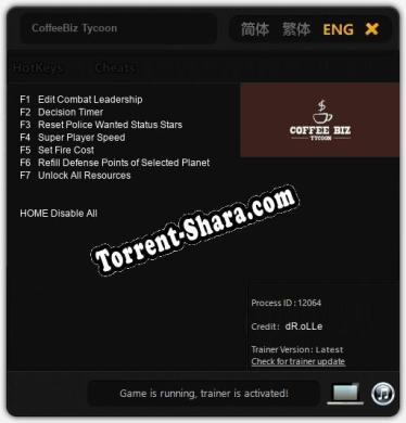 CoffeeBiz Tycoon: Трейнер +7 [v1.5]