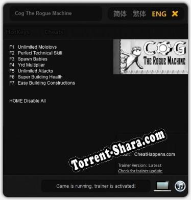 Cog The Rogue Machine: Трейнер +7 [v1.5]