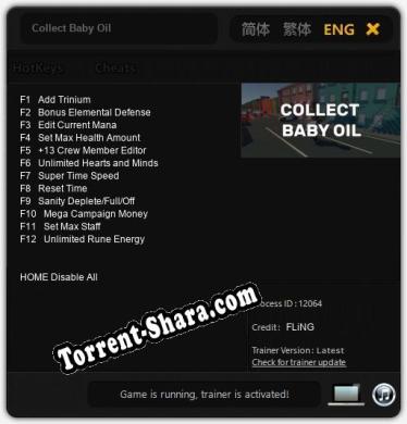 Collect Baby Oil: Трейнер +12 [v1.7]