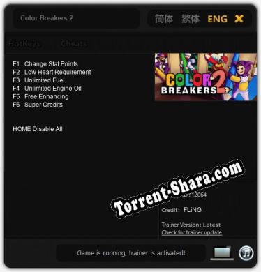Color Breakers 2: ТРЕЙНЕР И ЧИТЫ (V1.0.50)