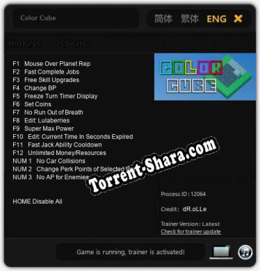 Color Cube: ТРЕЙНЕР И ЧИТЫ (V1.0.68)