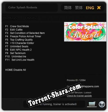 Color Splash Rodents: ТРЕЙНЕР И ЧИТЫ (V1.0.8)