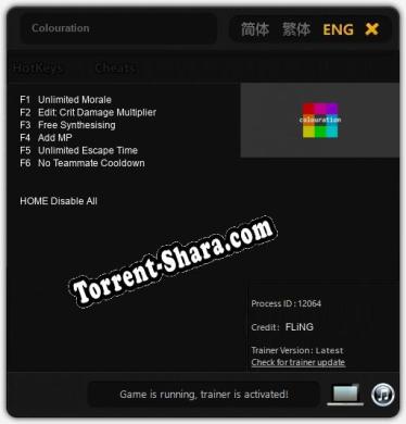 Colouration: ТРЕЙНЕР И ЧИТЫ (V1.0.87)