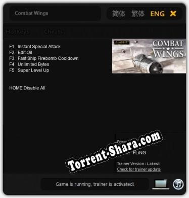 Combat Wings: Трейнер +5 [v1.9]